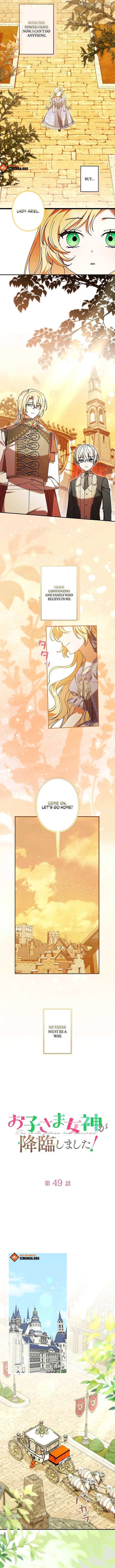 I Became a Human’s Daughter Chapter 49 page 4 - 