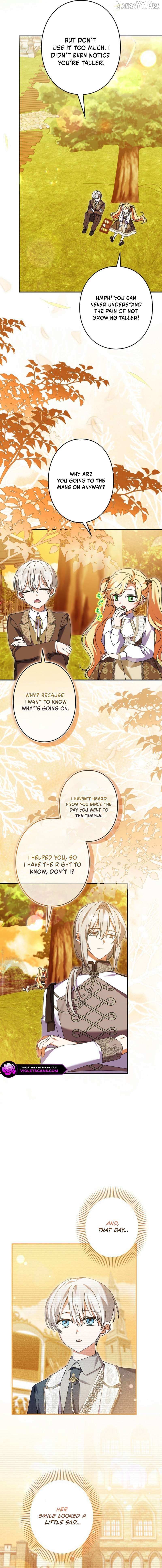 I Became a Human’s Daughter Chapter 51 page 11 - 