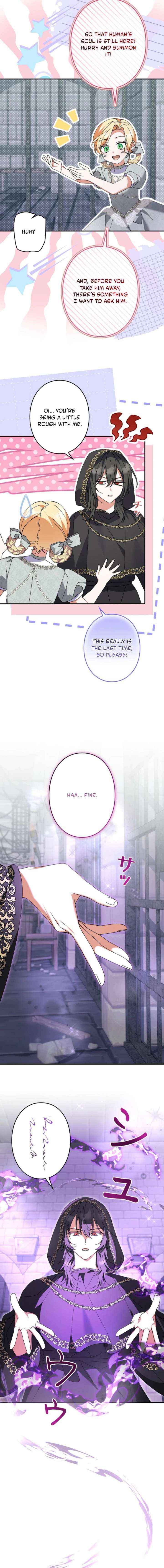 I Became a Human’s Daughter Chapter 52 page 13 - 