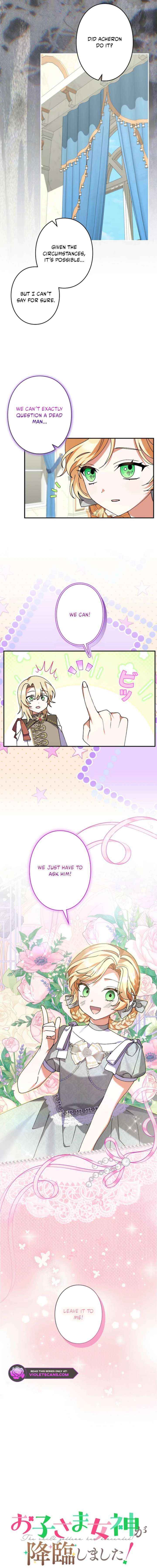 I Became a Human’s Daughter Chapter 52 page 9 - 