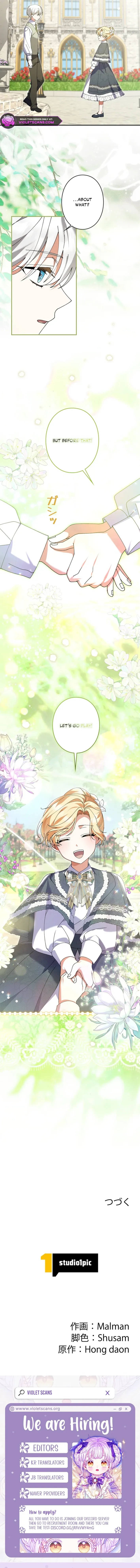 I Became a Human’s Daughter Chapter 53 page 13 - 