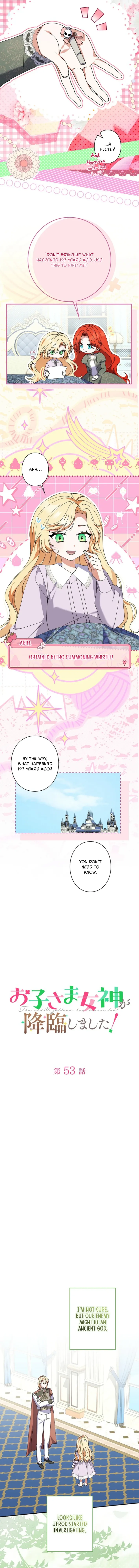 I Became a Human’s Daughter Chapter 53 page 4 - 