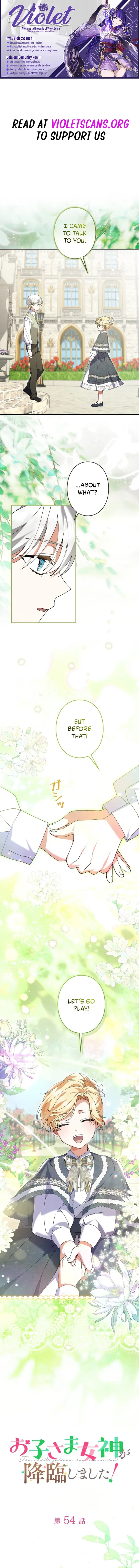 I Became a Human’s Daughter Chapter 54 page 1 - 