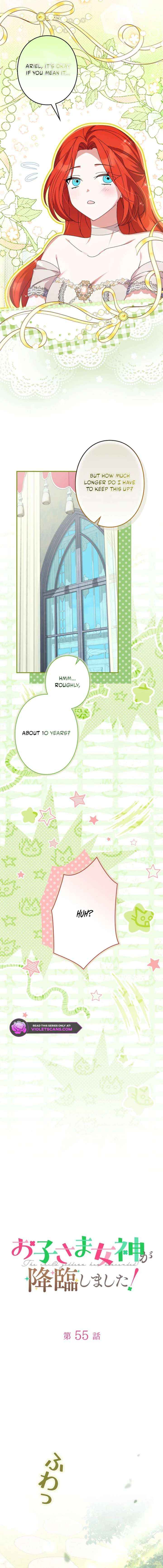 I Became a Human’s Daughter Chapter 55 page 4 - 