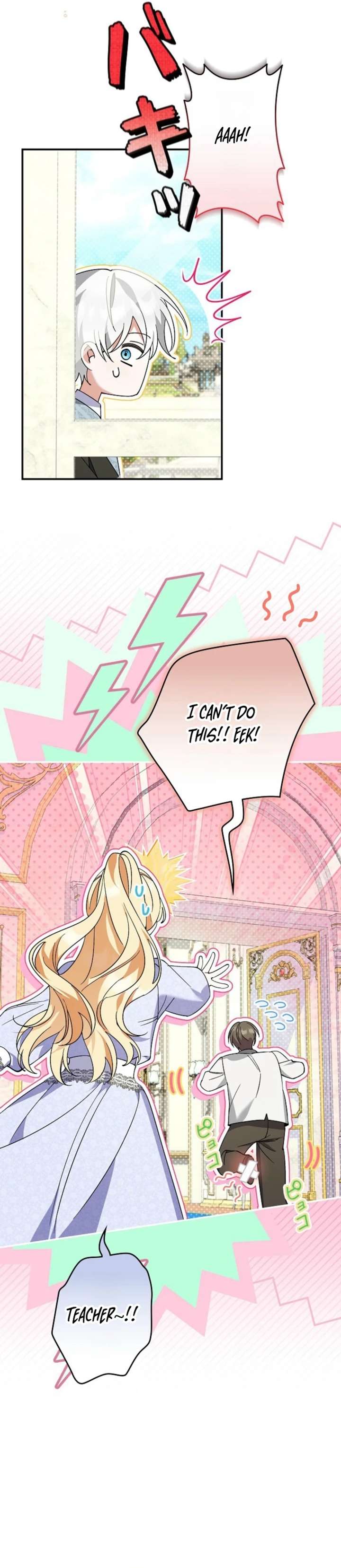 I Became a Human’s Daughter Chapter 56 page 24 - 