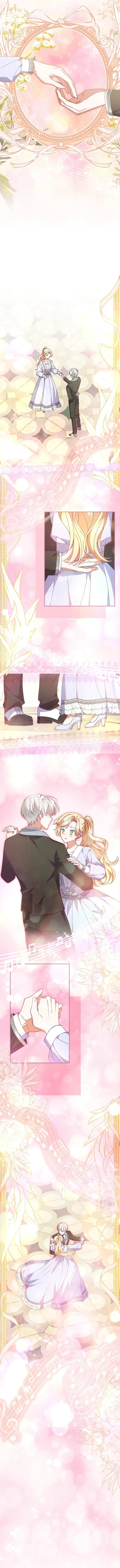 I Became a Human’s Daughter Chapter 57 page 7 - 