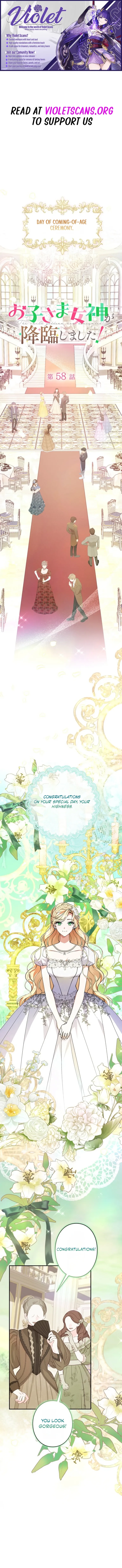 I Became a Human’s Daughter Chapter 58 page 1 - 