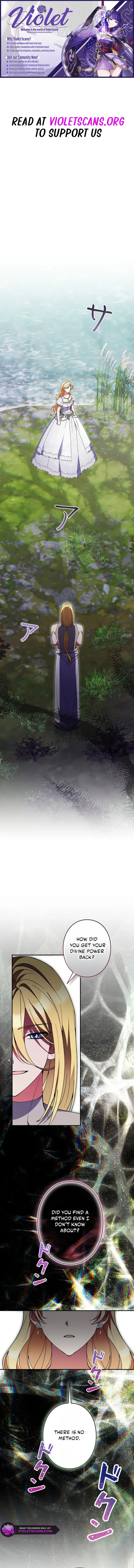 I Became a Human’s Daughter Chapter 59 page 1 - 