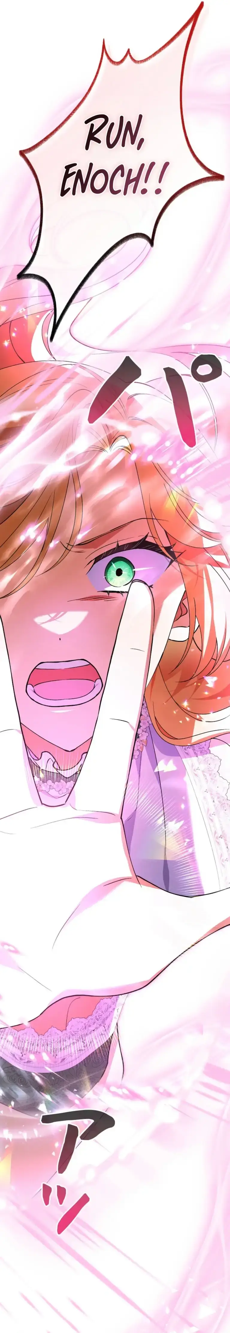 I Became a Human’s Daughter Chapter 60 page 12 - 