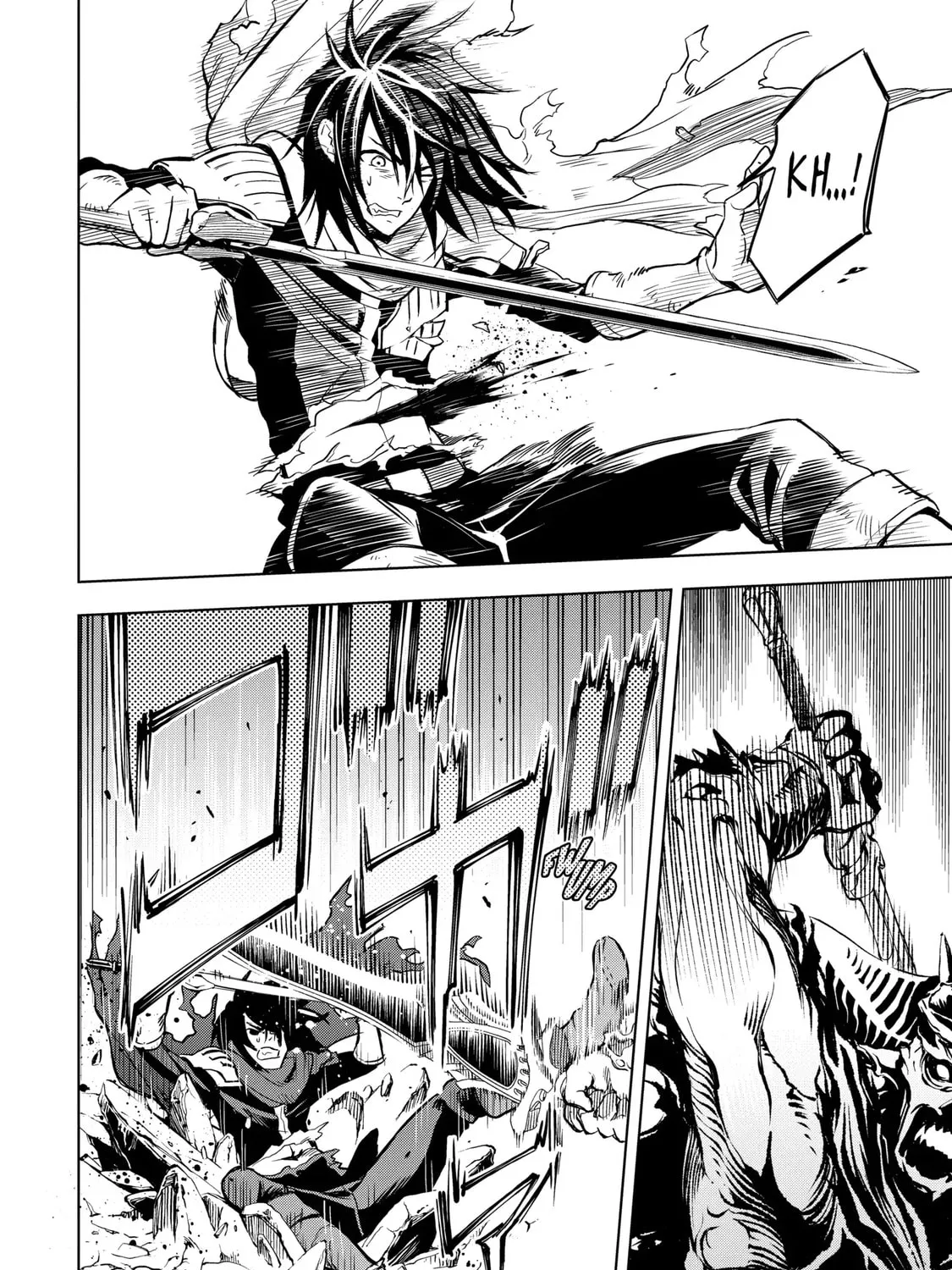 I Became a Legend after My 10 Year-Long Last Stand Chapter 1.2 page 21 - 