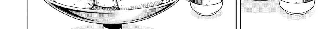 I Became a Legend after My 10 Year-Long Last Stand Chapter 1 page 108 - 