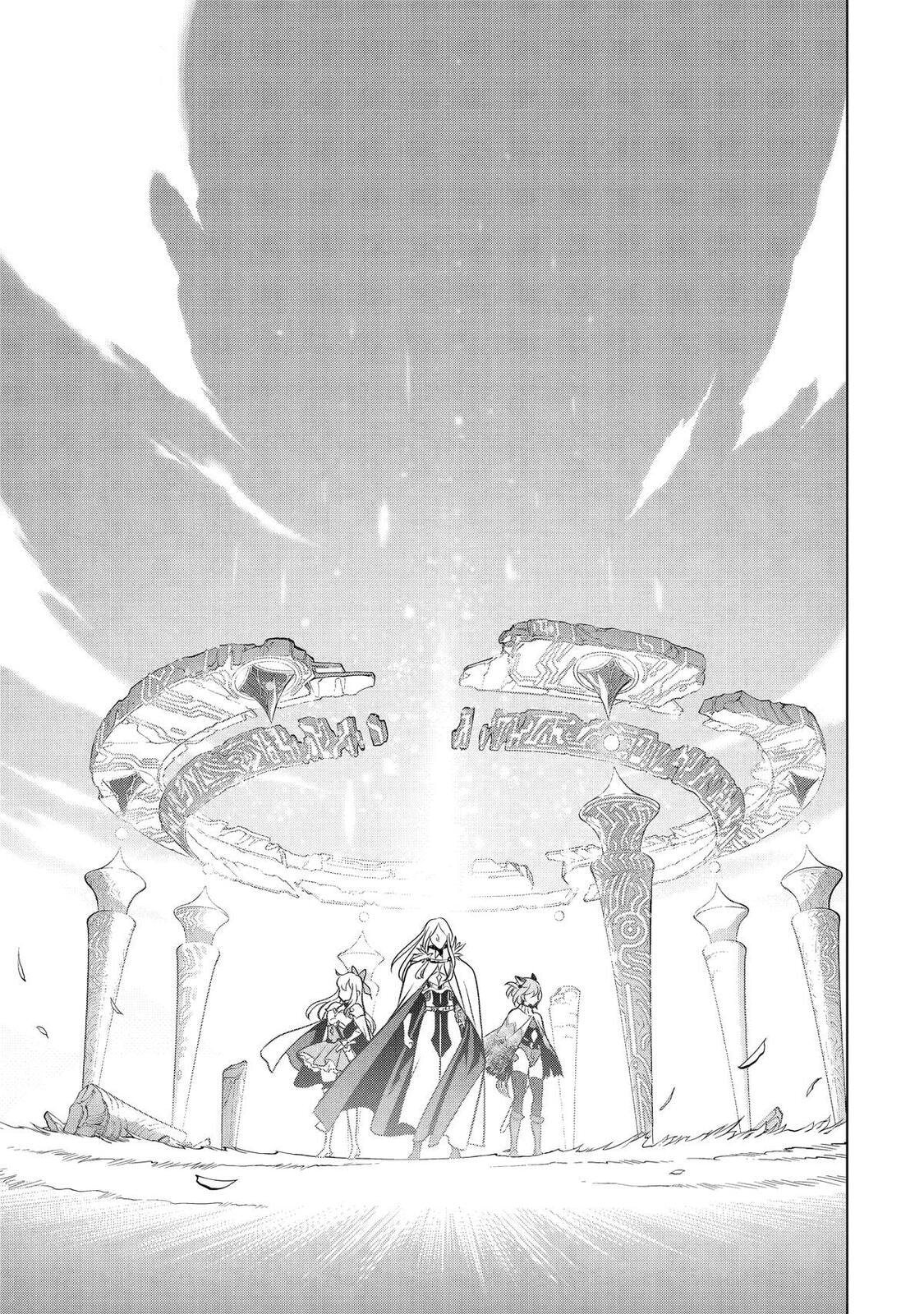 I Became a Legend after My 10 Year-Long Last Stand Chapter 56 page 17 - 