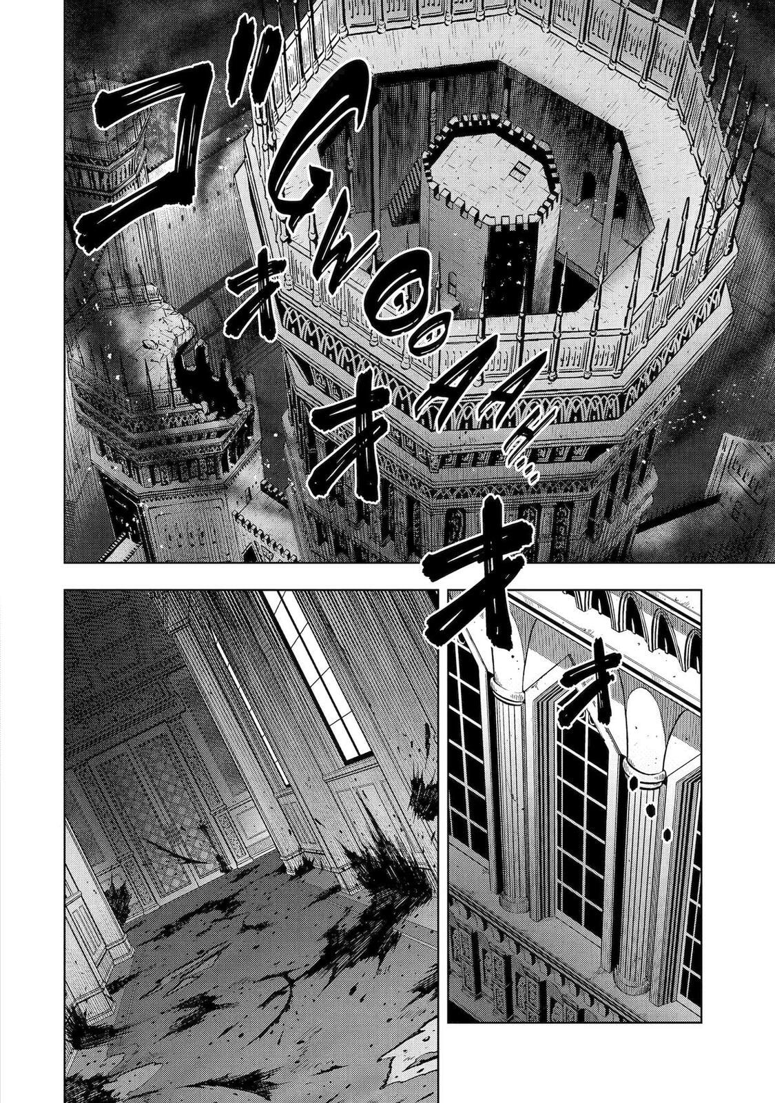 I Became a Legend after My 10 Year-Long Last Stand Chapter 57 page 2 - 