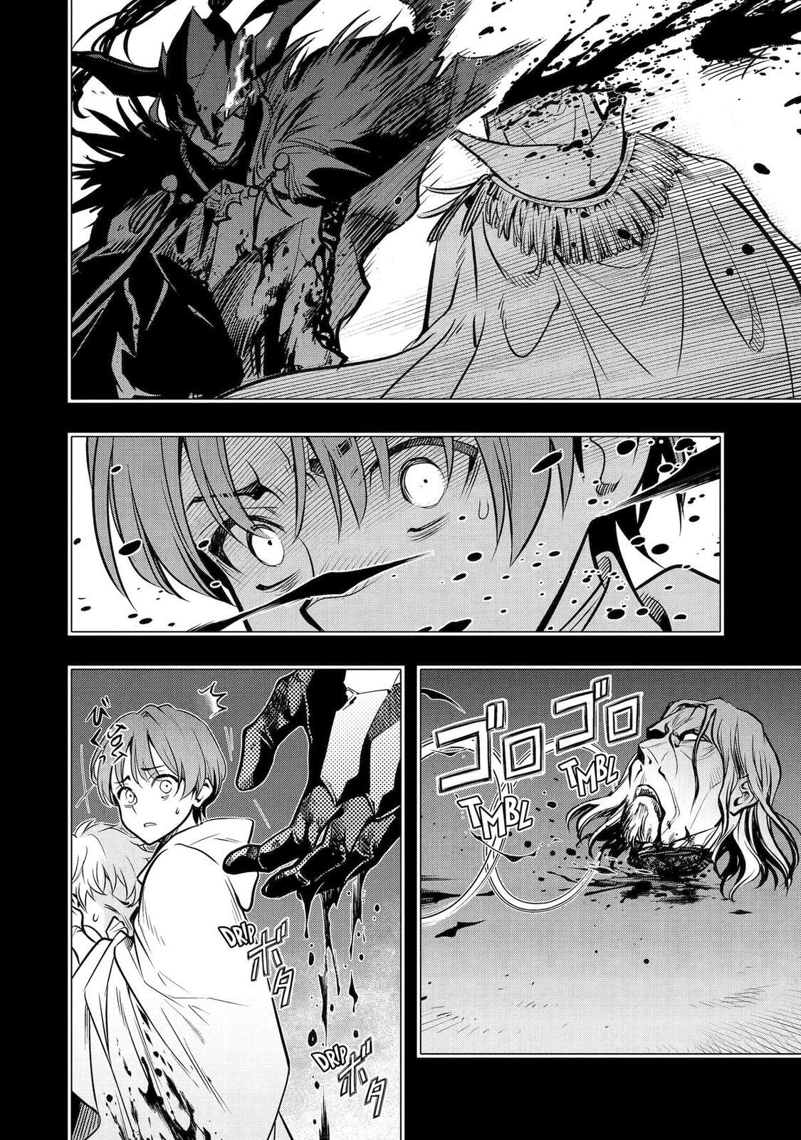 I Became a Legend after My 10 Year-Long Last Stand Chapter 57 page 28 - 