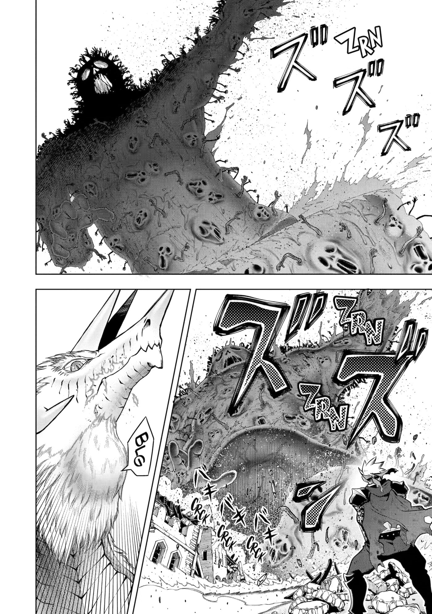 I Became a Legend after My 10 Year-Long Last Stand Chapter 59 page 37 - 