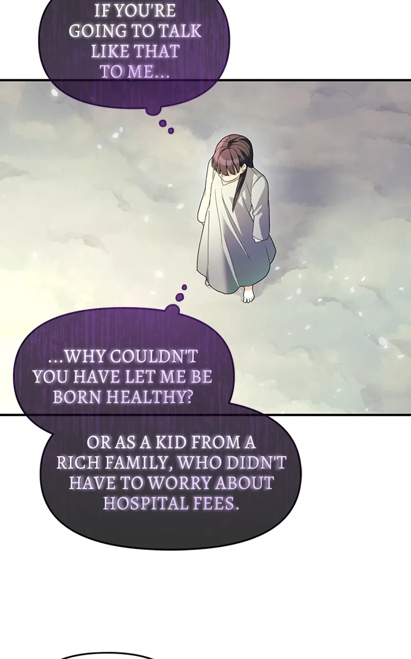 I Became a Level 999 Demon Queen Chapter 1 page 104 - 