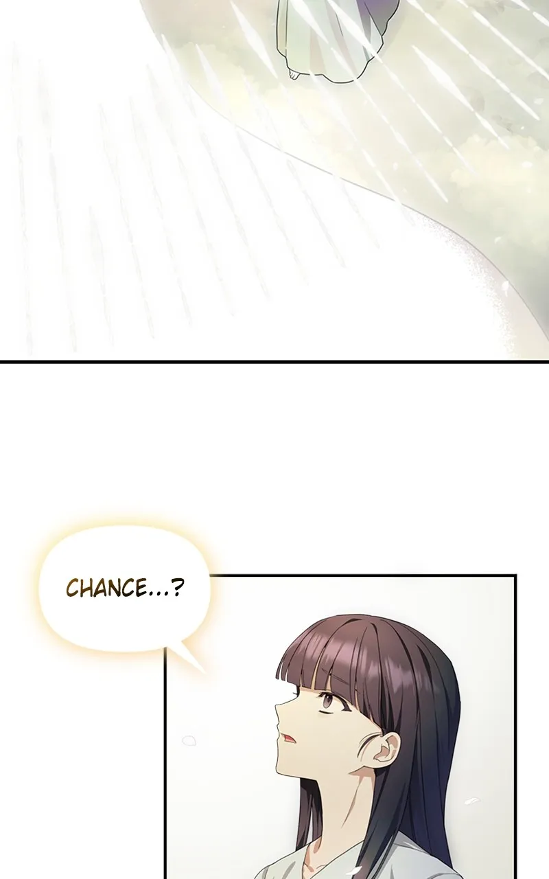 I Became a Level 999 Demon Queen Chapter 1 page 109 - 