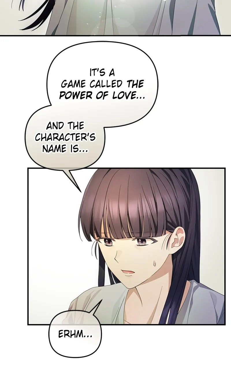 I Became a Level 999 Demon Queen Chapter 1 page 123 - 