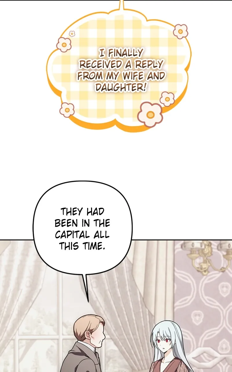 I Became a Level 999 Demon Queen Chapter 11 page 2 - 