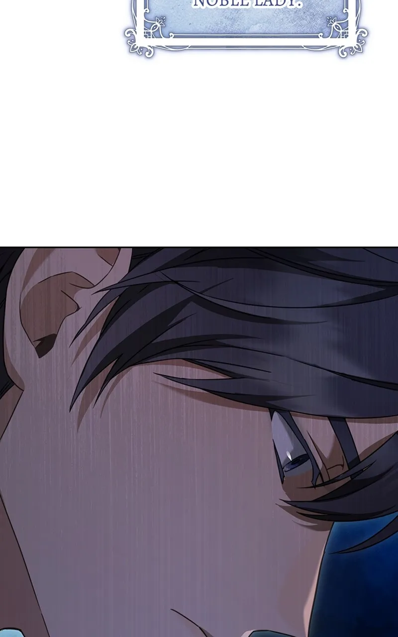 I Became a Level 999 Demon Queen Chapter 12 page 12 - 