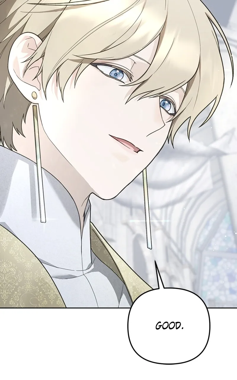 I Became a Level 999 Demon Queen Chapter 15 page 71 - 