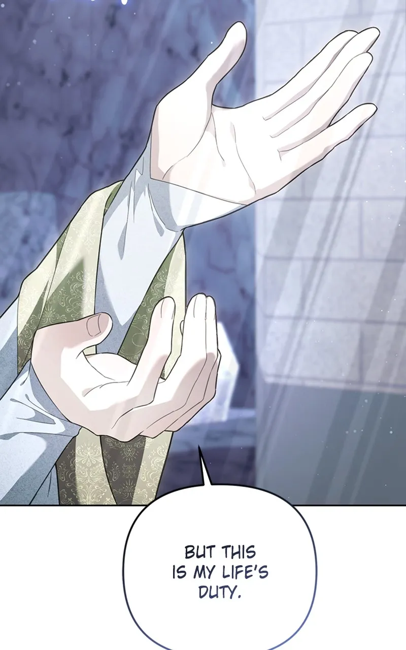 I Became a Level 999 Demon Queen Chapter 15 page 83 - 