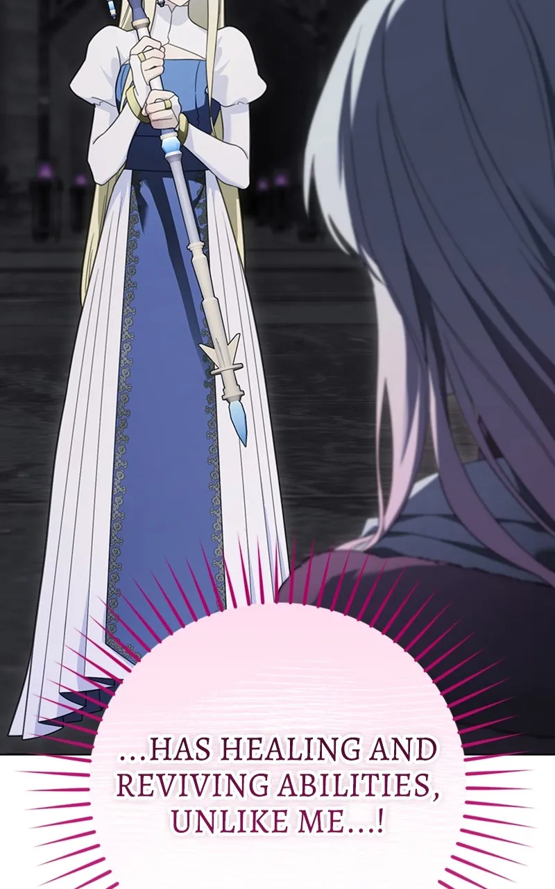 I Became a Level 999 Demon Queen Chapter 18 page 26 - 