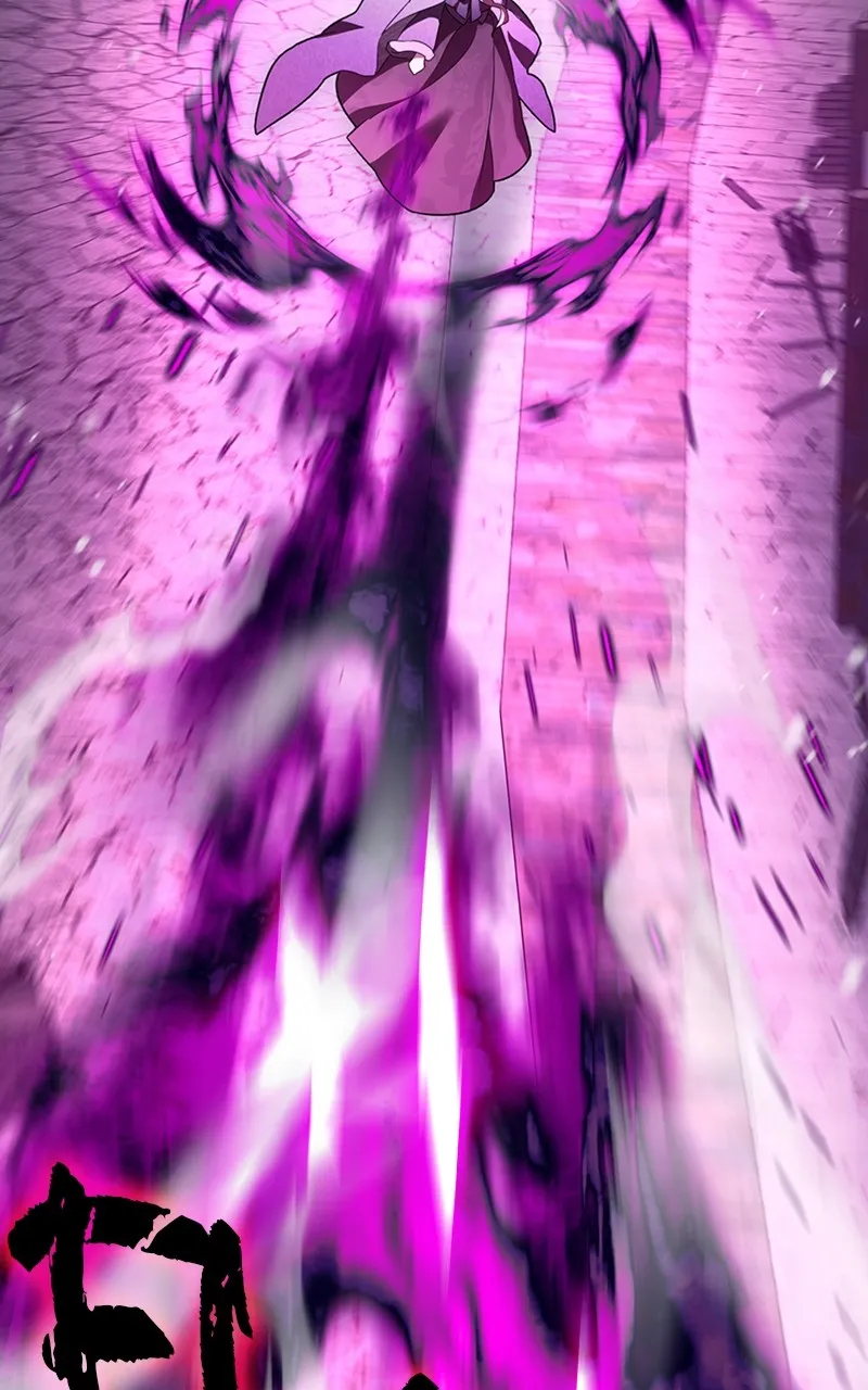 I Became a Level 999 Demon Queen Chapter 20 page 78 - 