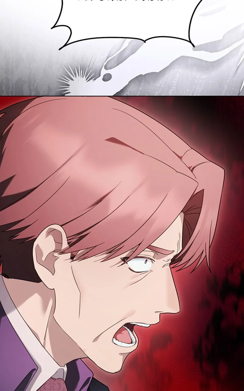 I Became a Level 999 Demon Queen Chapter 22 page 39 - 