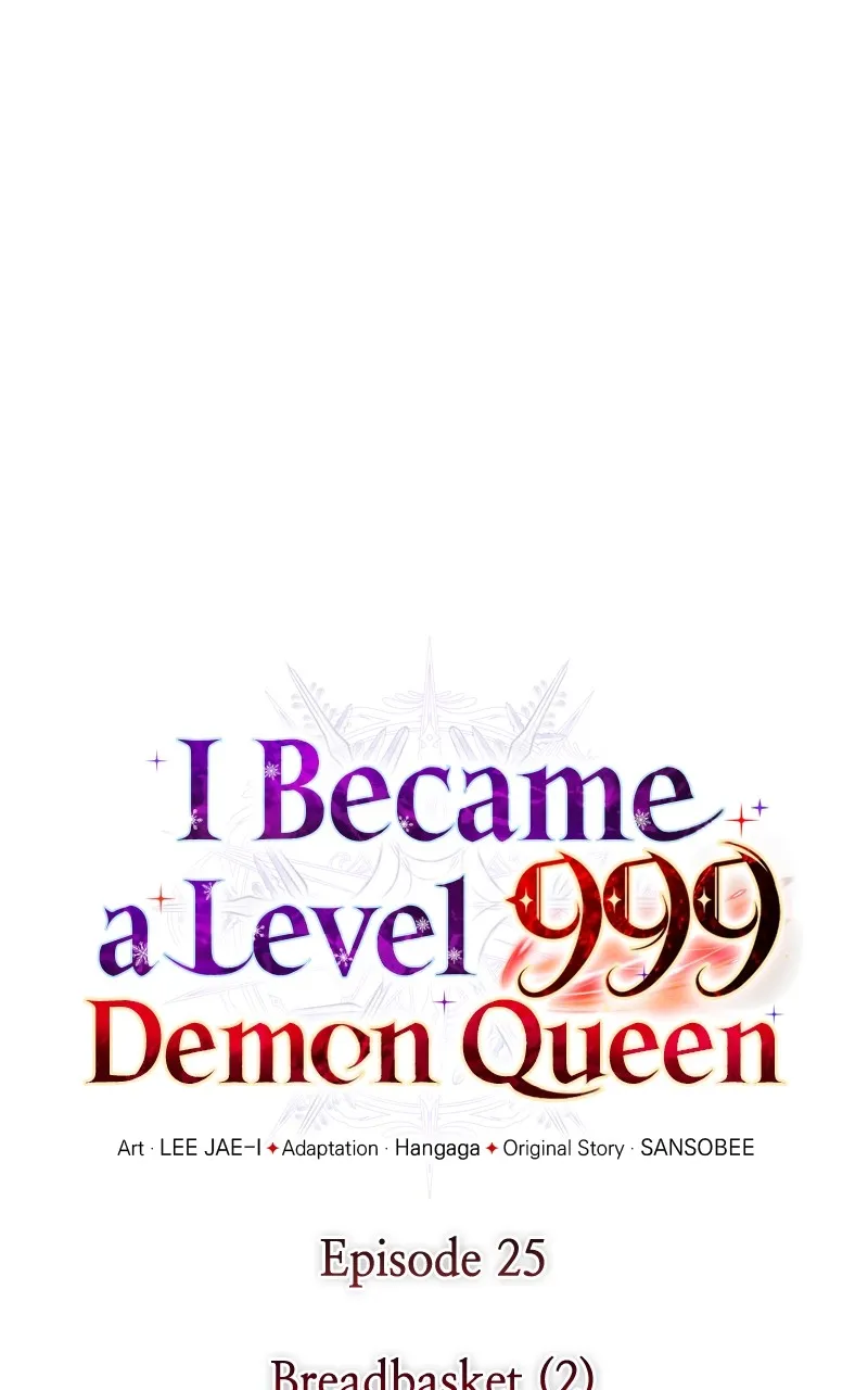 I Became a Level 999 Demon Queen Chapter 25 page 13 - 