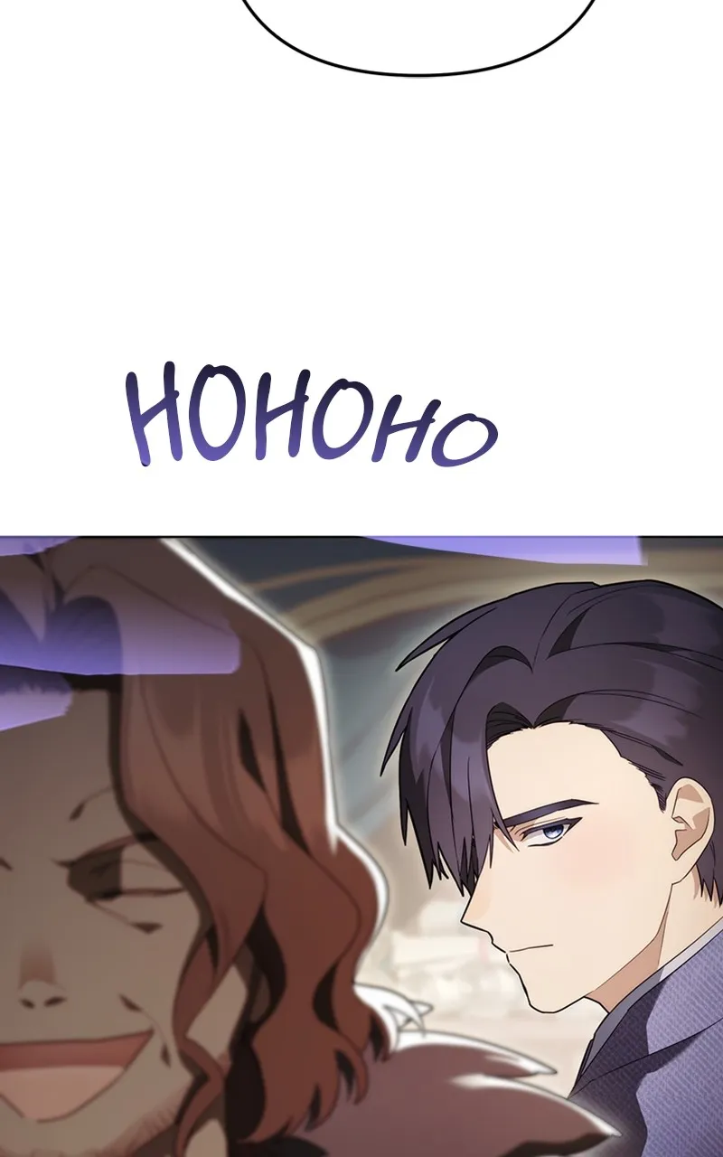 I Became a Level 999 Demon Queen Chapter 30 page 68 - 