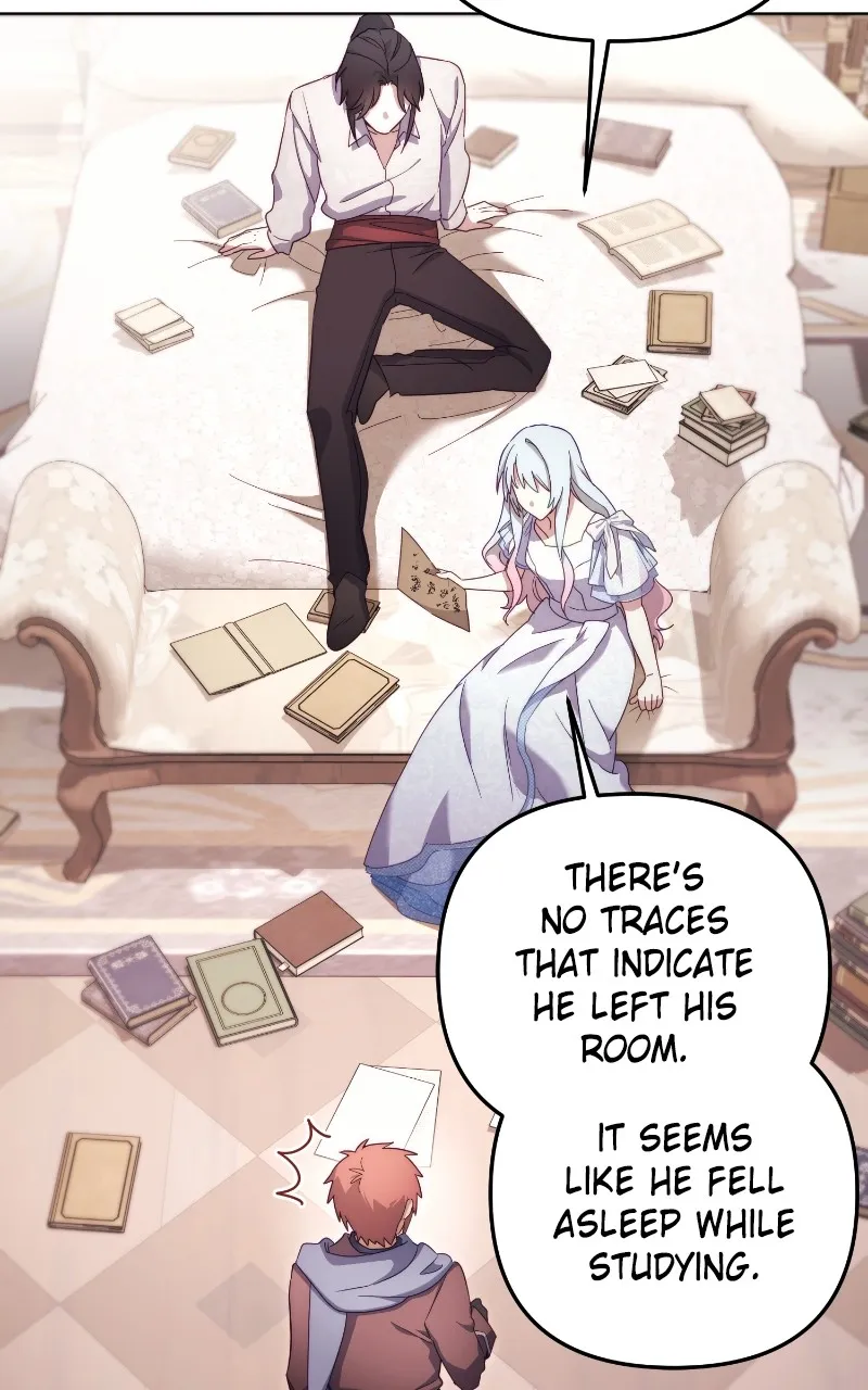 I Became a Level 999 Demon Queen Chapter 41 page 24 - 