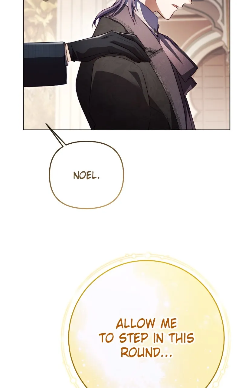 I Became a Level 999 Demon Queen Chapter 52 page 89 - 