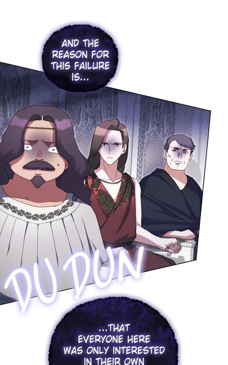 I Became a Level 999 Demon Queen Chapter 55 page 62 - 