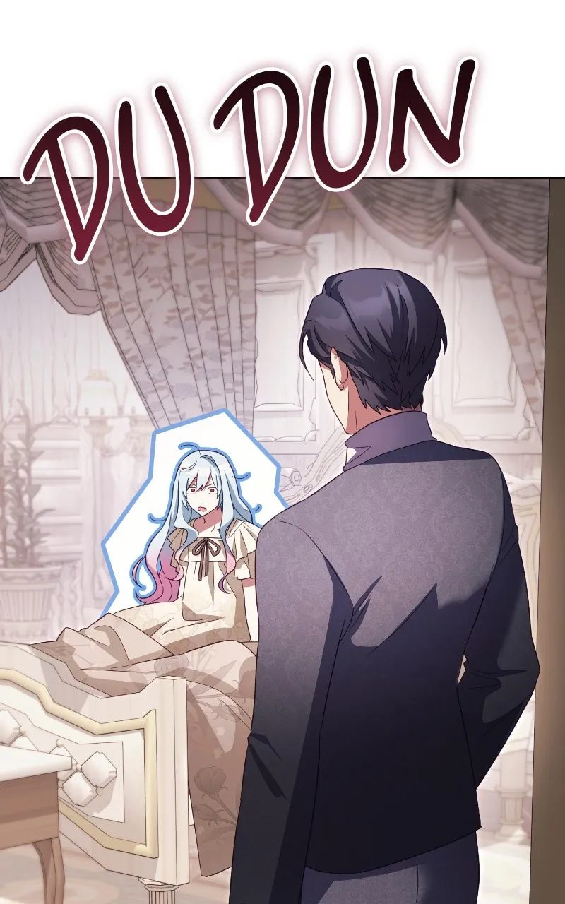 I Became a Level 999 Demon Queen Chapter 55 page 76 - 