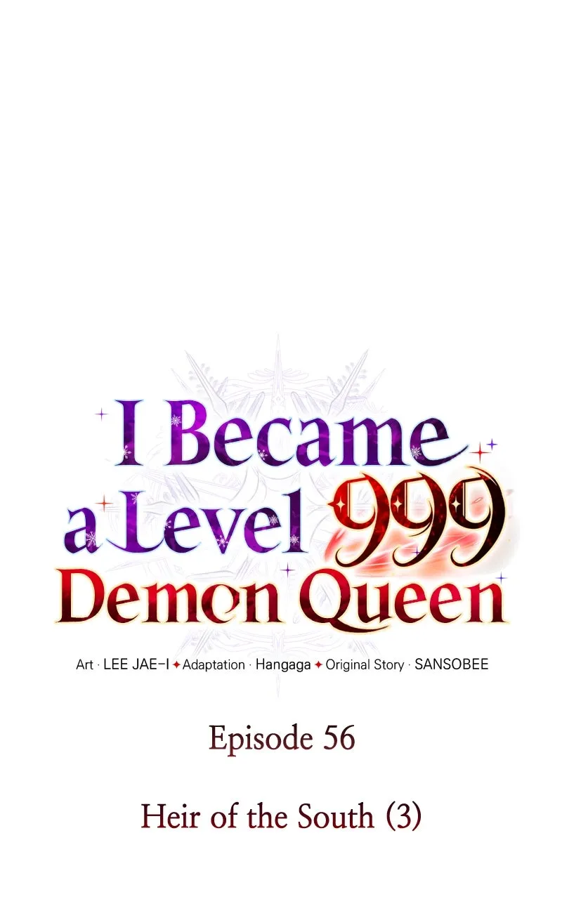 I Became a Level 999 Demon Queen Chapter 56 page 13 - 