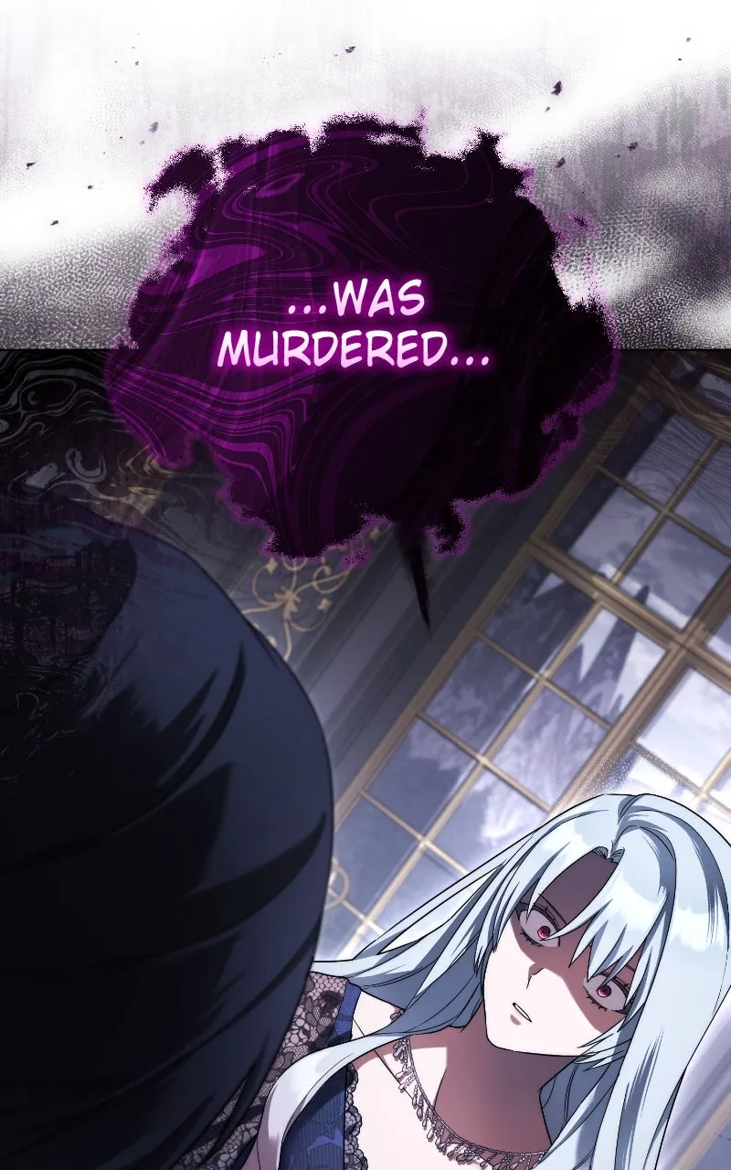 I Became a Level 999 Demon Queen Chapter 57 page 94 - 