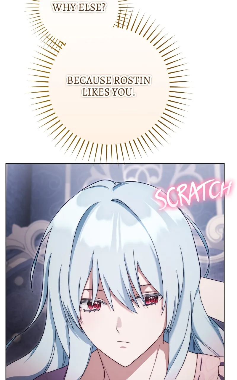 I Became a Level 999 Demon Queen Chapter 61 page 45 - 