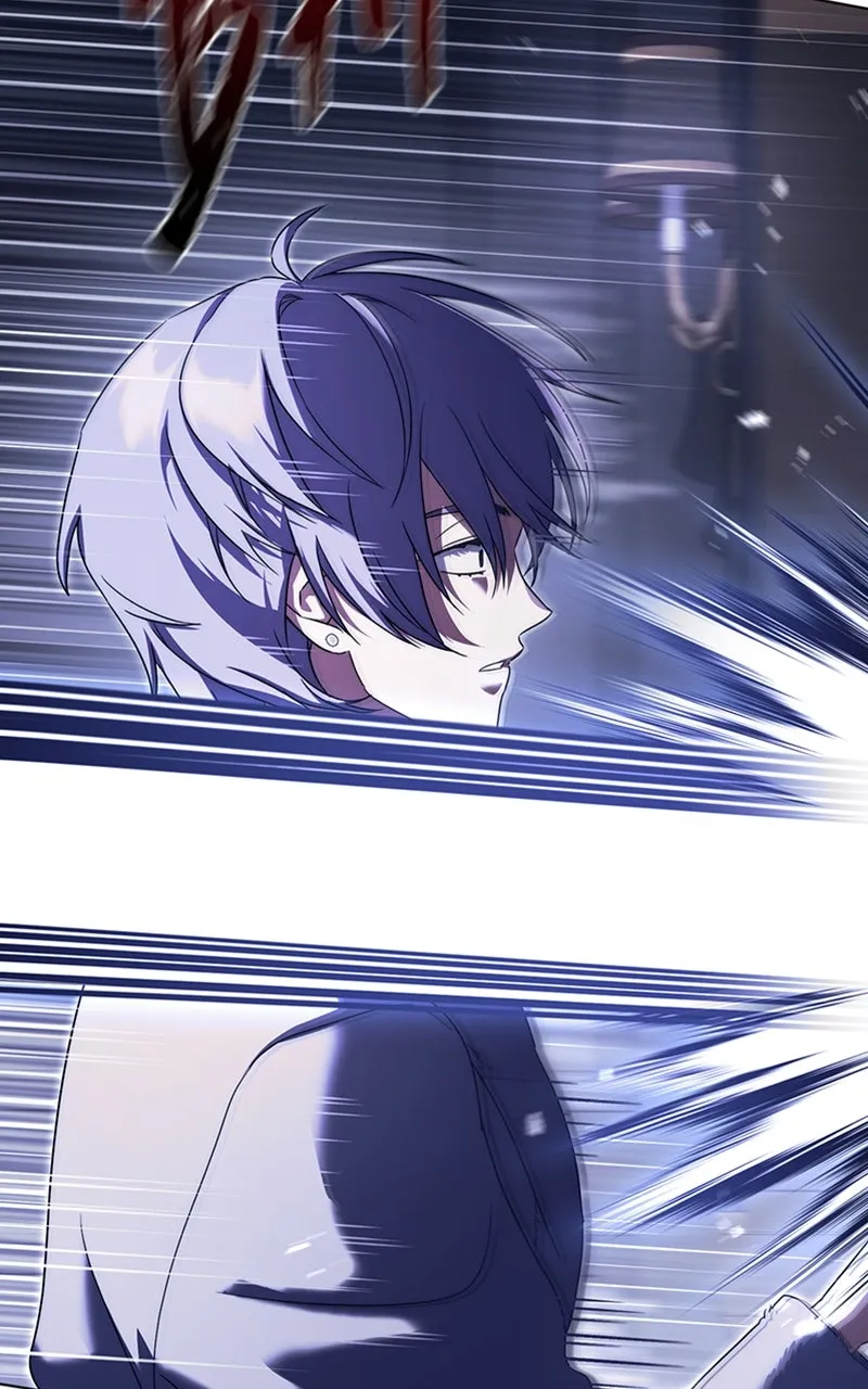 I Became a Level 999 Demon Queen Chapter 62 page 43 - 