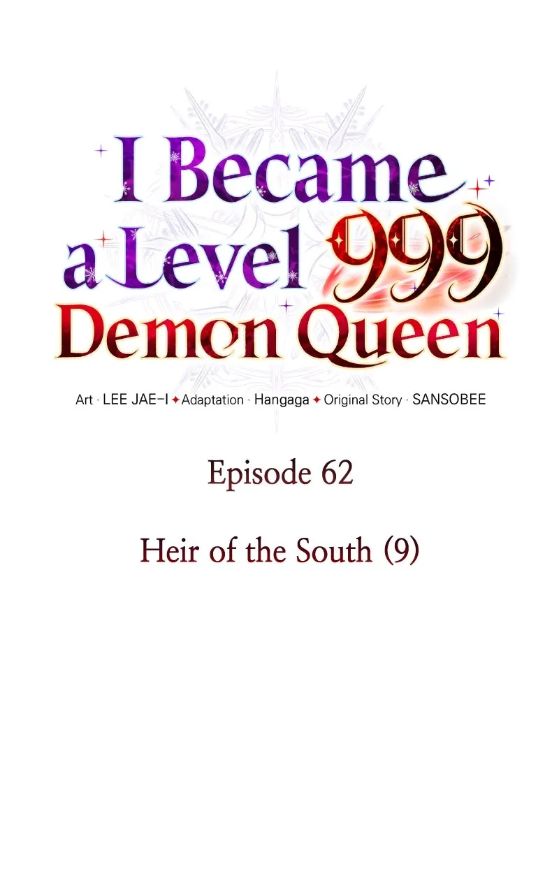 I Became a Level 999 Demon Queen Chapter 62 page 8 - 