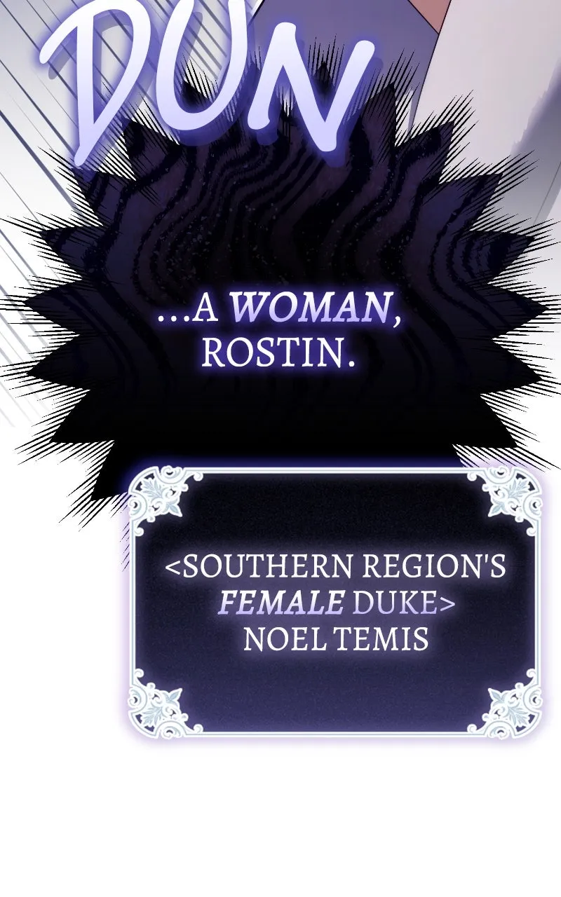 I Became a Level 999 Demon Queen Chapter 62 page 71 - 