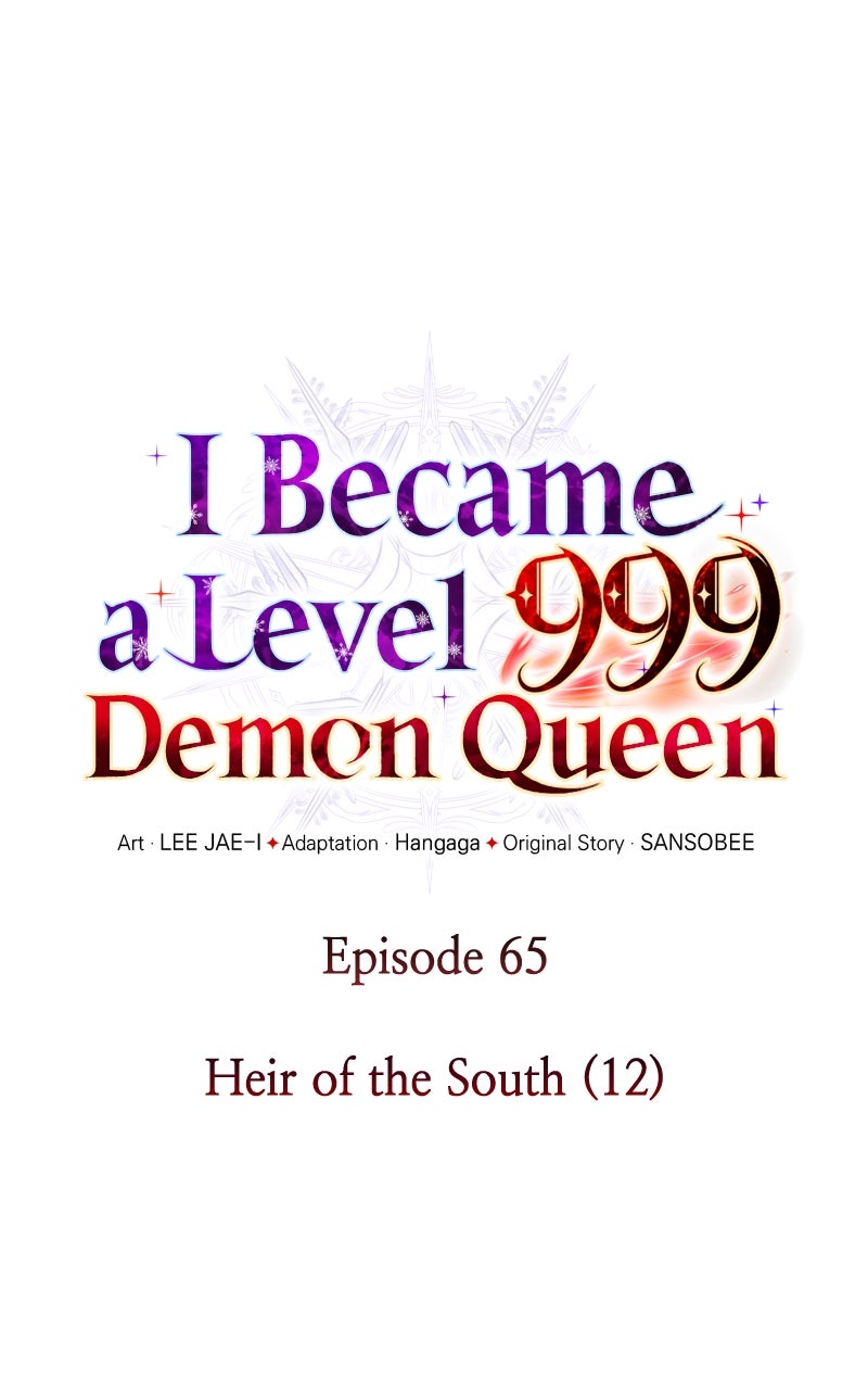 I Became a Level 999 Demon Queen Ep. 65 - Heir of the South (12) page 15 - 