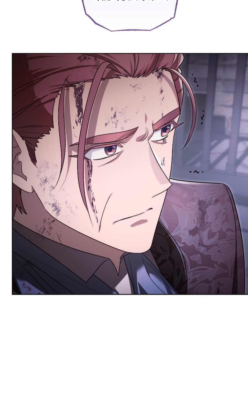 I Became a Level 999 Demon Queen Ep. 65 - Heir of the South (12) page 82 - 