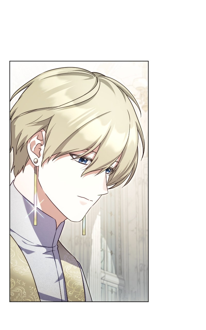 I Became a Level 999 Demon Queen Ep. 67 - Heir of the South (14) page 17 - 