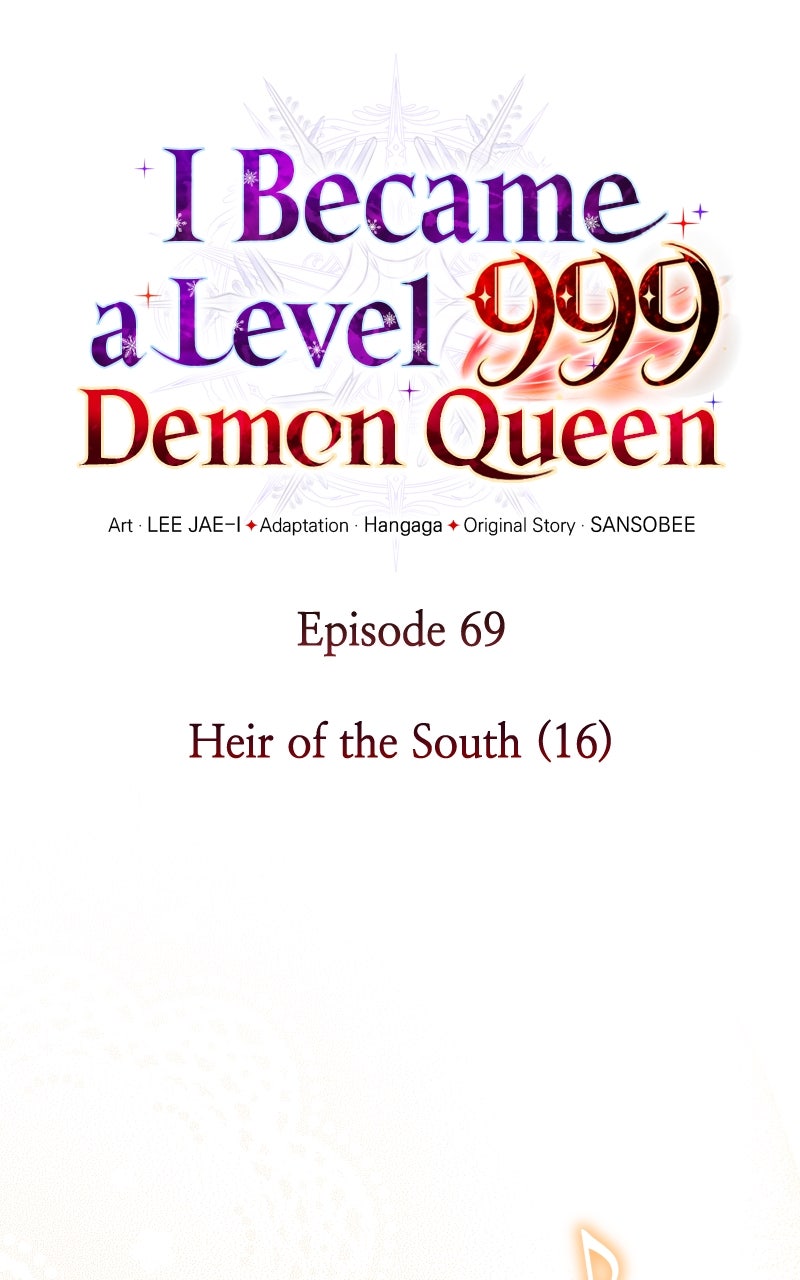 I Became a Level 999 Demon Queen Ep. 69 - Heir of the South (16) page 14 - 