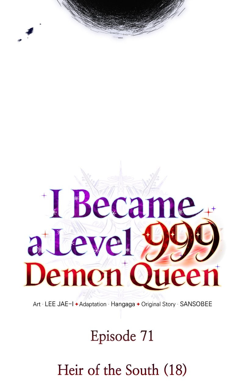 I Became a Level 999 Demon Queen Ep. 71 - Heir of the South (18) page 13 - 