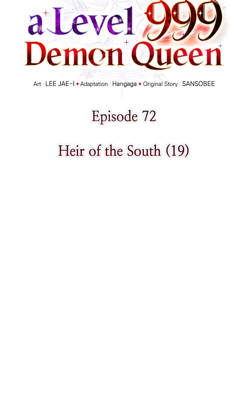 I Became a Level 999 Demon Queen Ep. 72 - Heir of the South (19) page 18 - 
