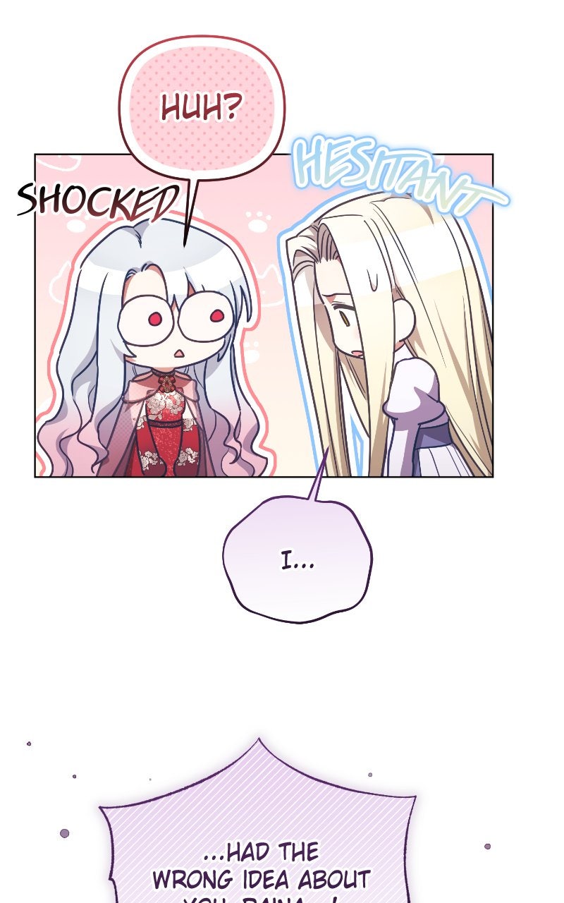I Became a Level 999 Demon Queen Ep. 73 - Heir of the South (20) page 14 - 