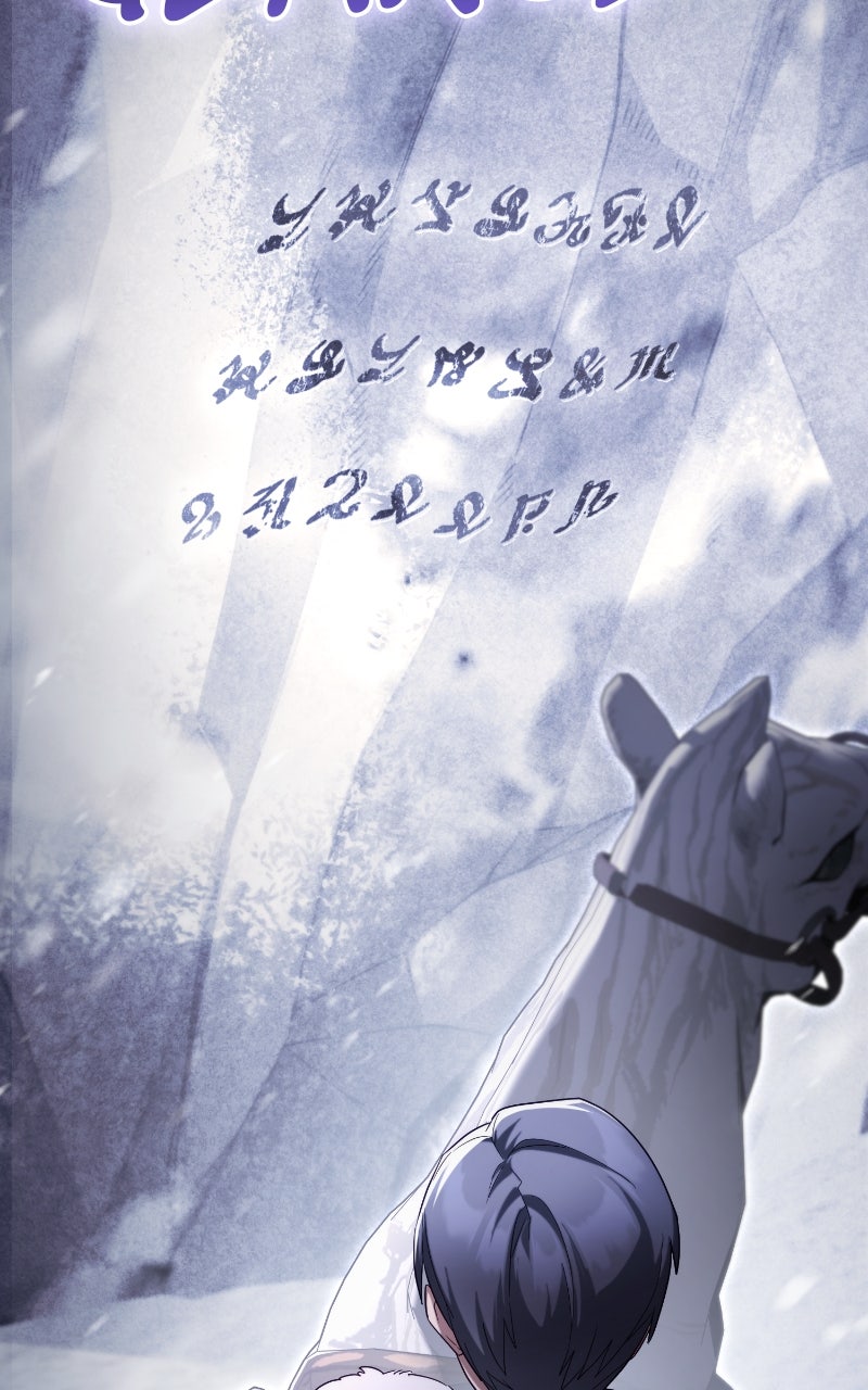 I Became a Level 999 Demon Queen Ep. 76 - Heir of the South (23) page 15 - 