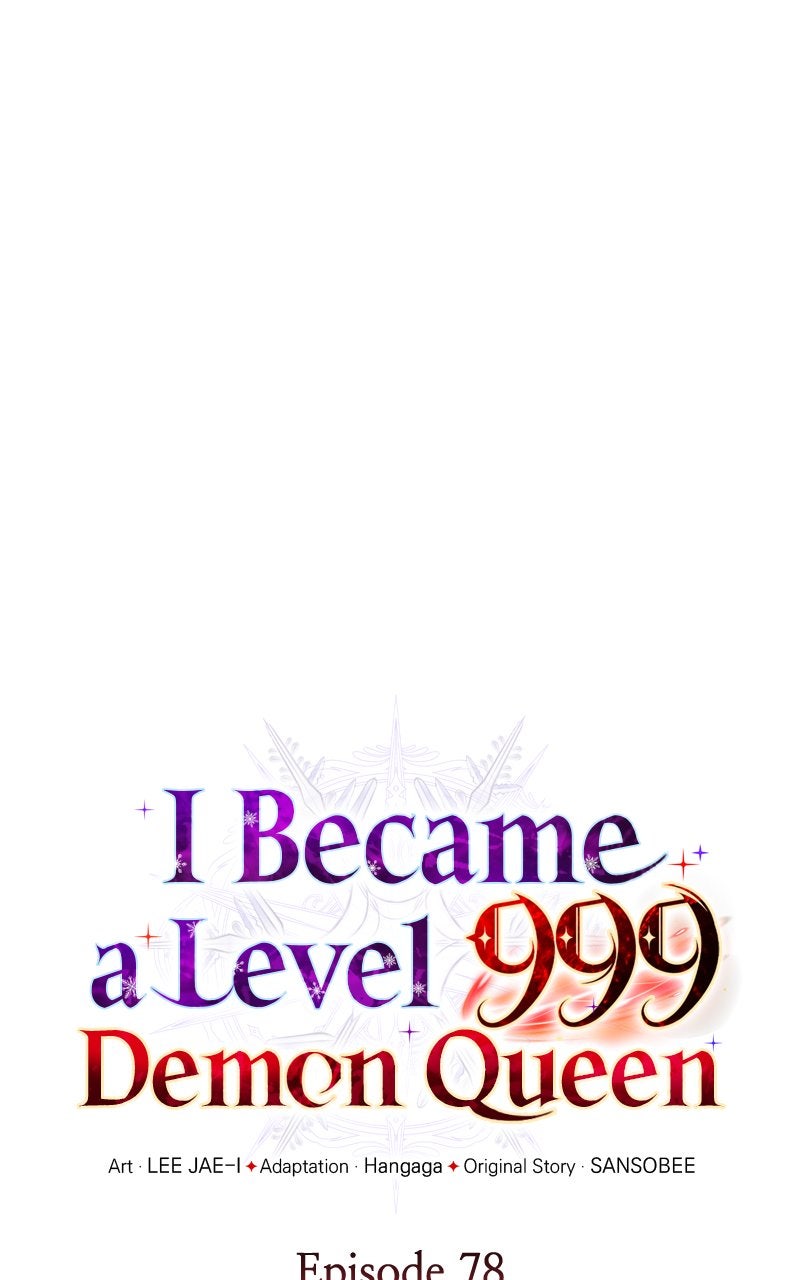 I Became a Level 999 Demon Queen Ep. 78 - The Lady of the Empire page 17 - 